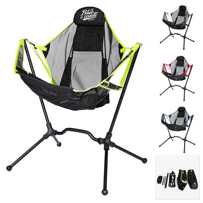 Ventilated Folding Rocking Chair