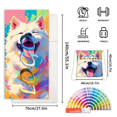 2" 1 Microfiber Beach Towel Backpack