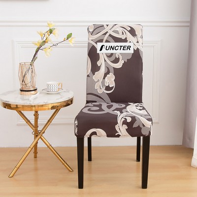 Milk Silk Spandex Chair Cover #37