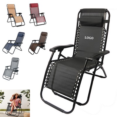 Outdoor Folding Lounge Chair